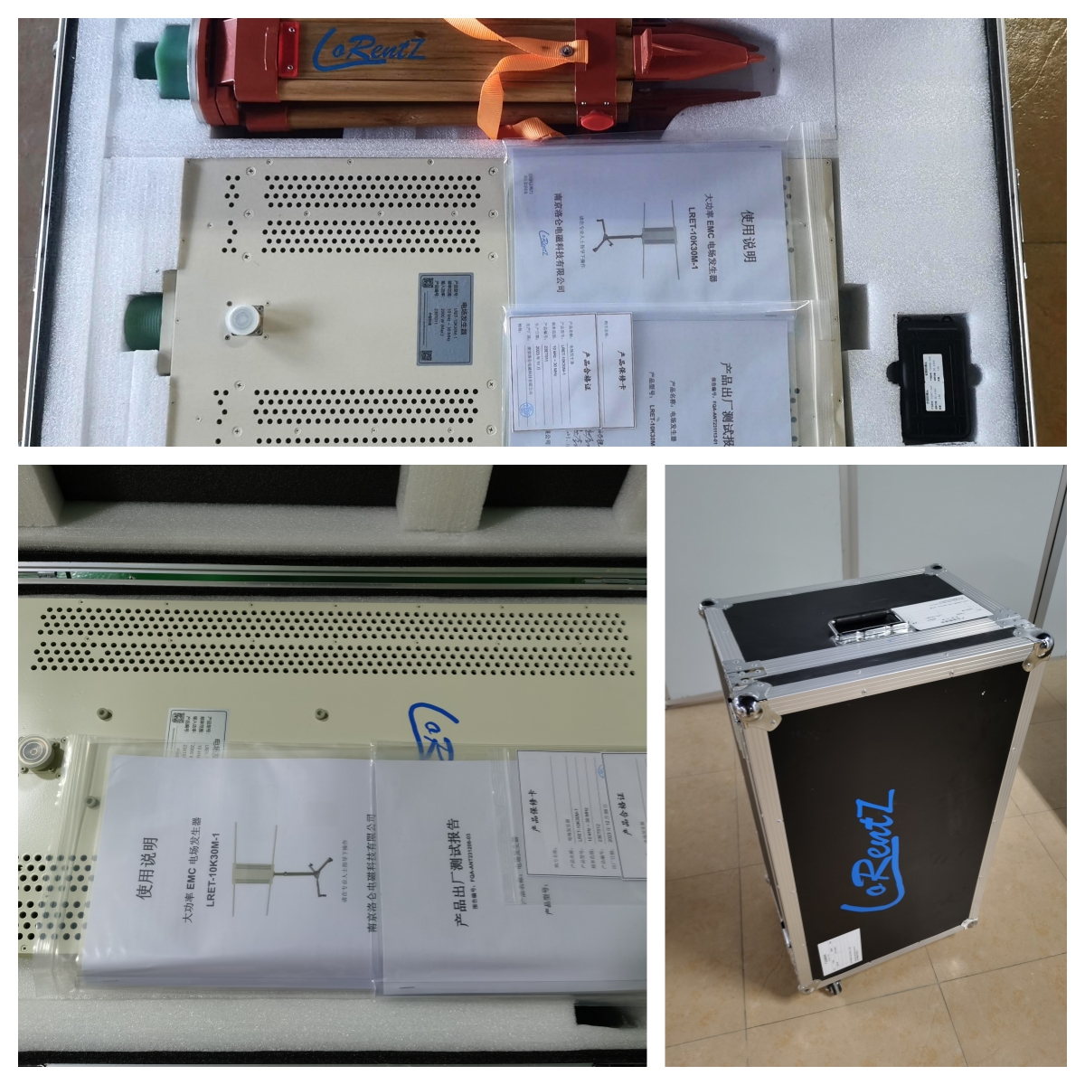 精选图片_2023-07_1200x1200