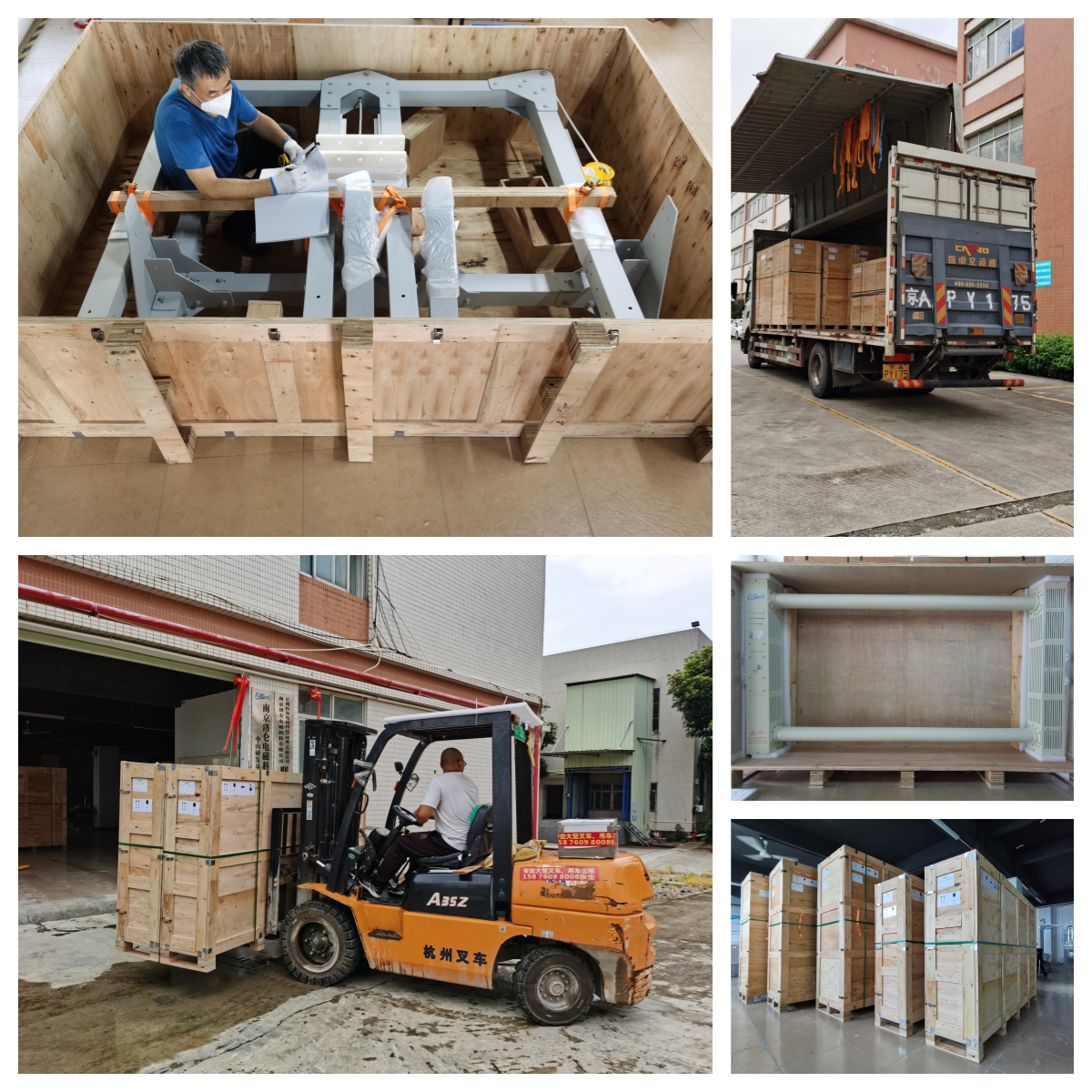 精选图片_2023-06_产品出货_1200x1200